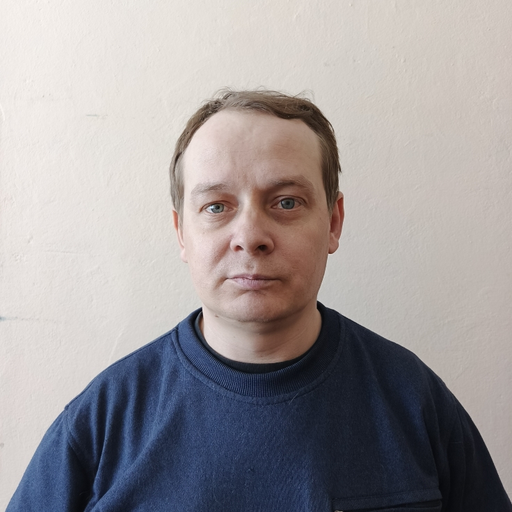 Ершов Дмитрий Владимирович.